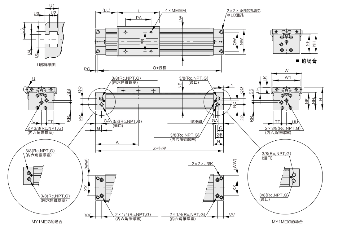 MY1M Series Mechanically Jointed Rodless Cylinder/Sliding Bearing Guide Type