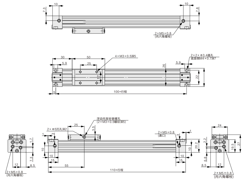 MY1B Series Mechanical Joint Rodless Cylinder/Basic Type