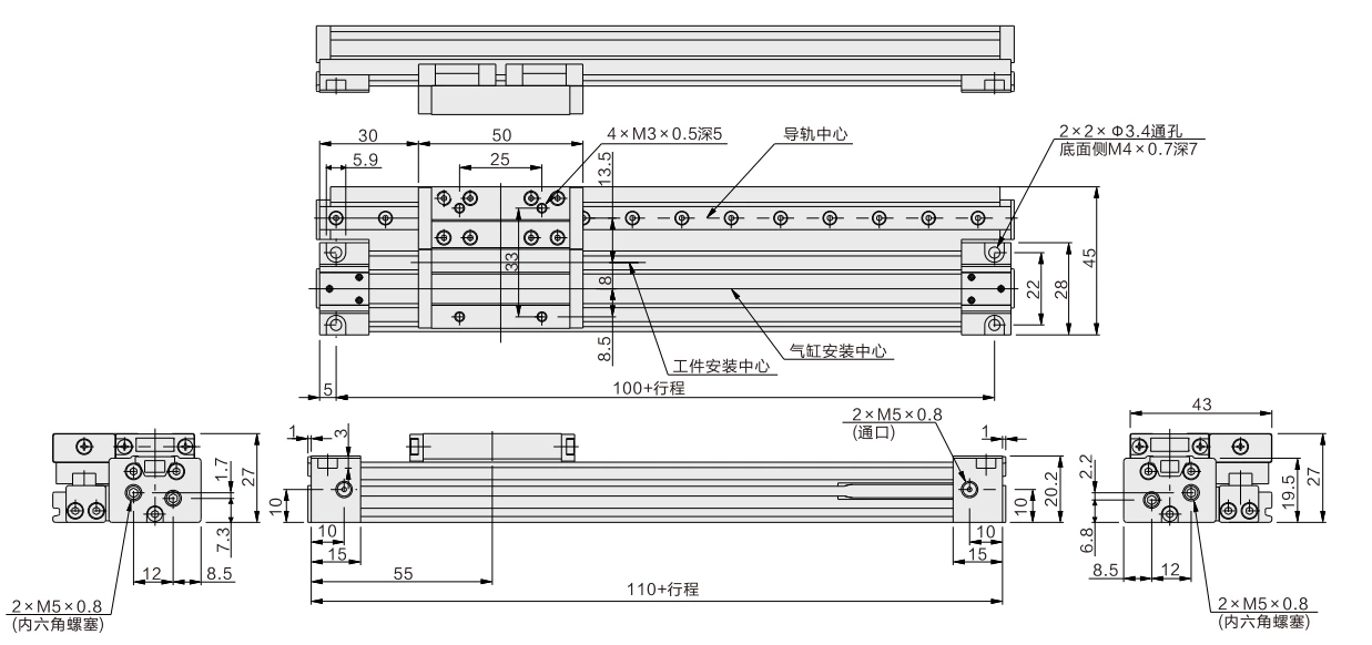 MY1H Series Mechanical Joint Rodless Cylinder/Linear Guide Type