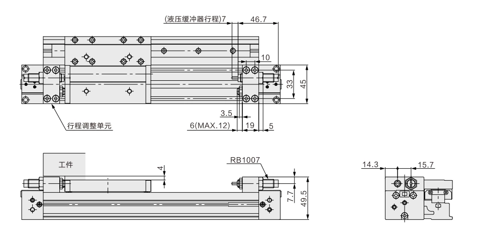 MY1H Series Mechanical Joint Rodless Cylinder/Linear Guide Type