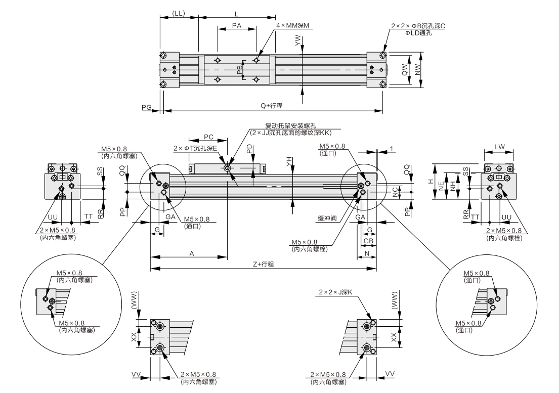 MY1B Series Mechanical Joint Rodless Cylinder/Basic Type