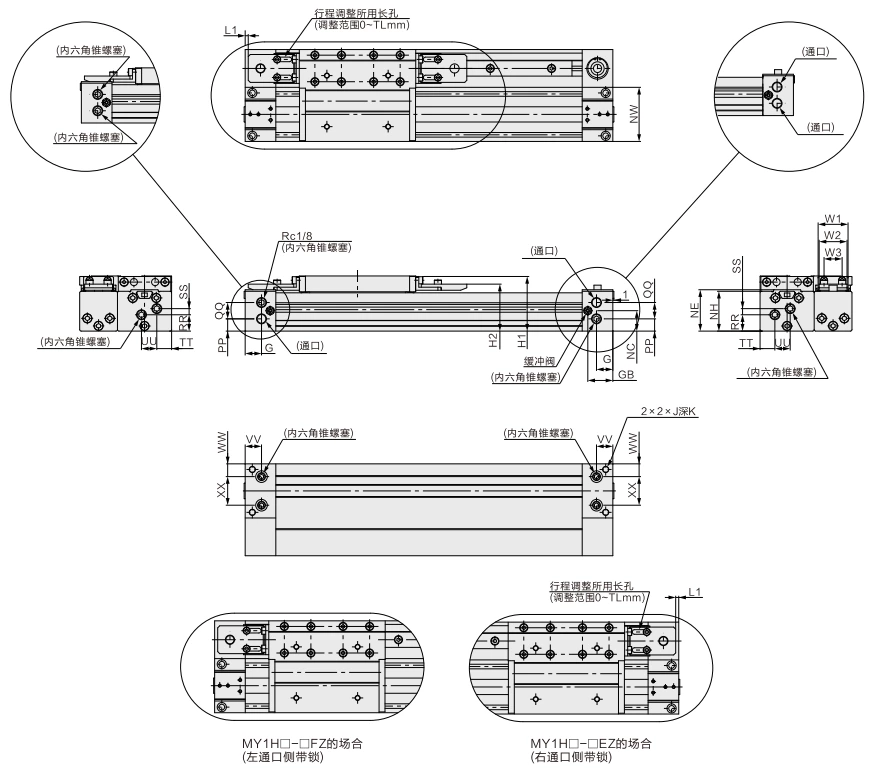 MY1H Series Mechanical Joint Rodless Cylinder/Linear Guide Type