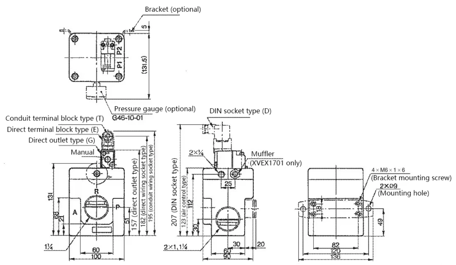 VBA Booster Valve