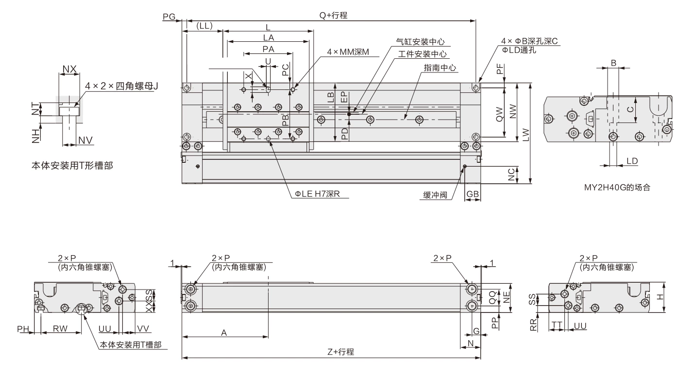 MY2H/HT Series Mechanical Joint Rodless Cylinder/Linear Guide Type