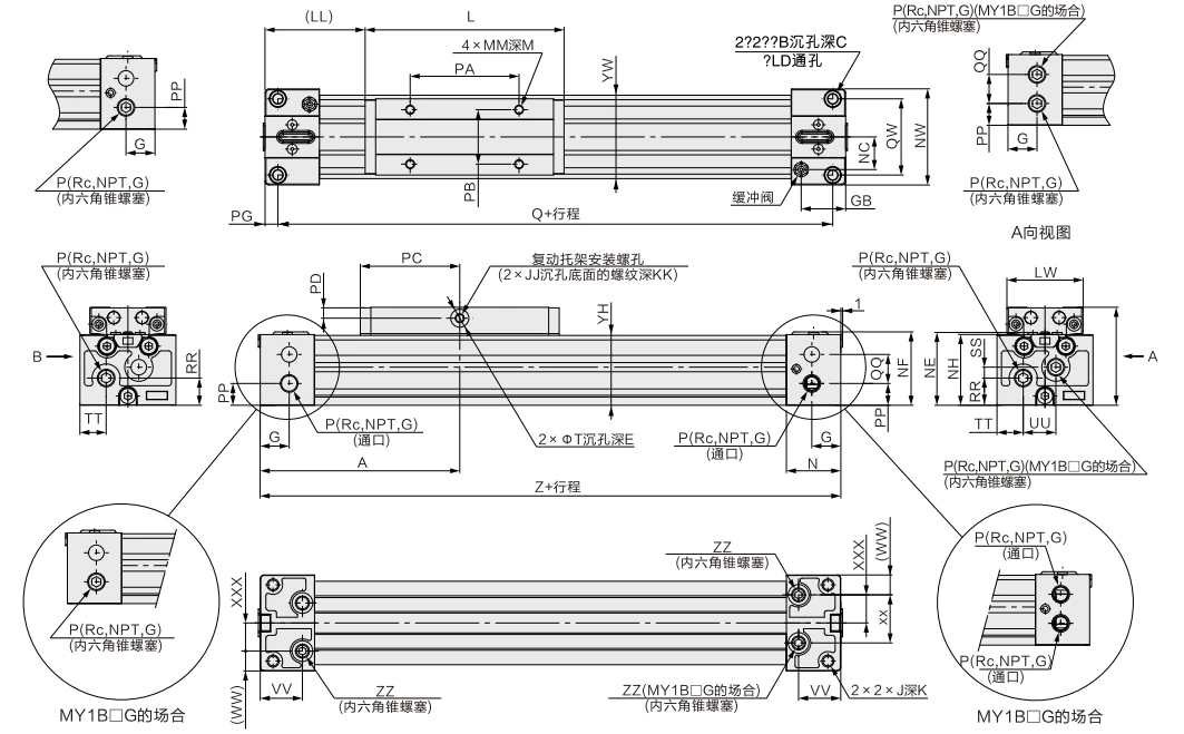 MY1B Series Mechanical Joint Rodless Cylinder/Basic Type