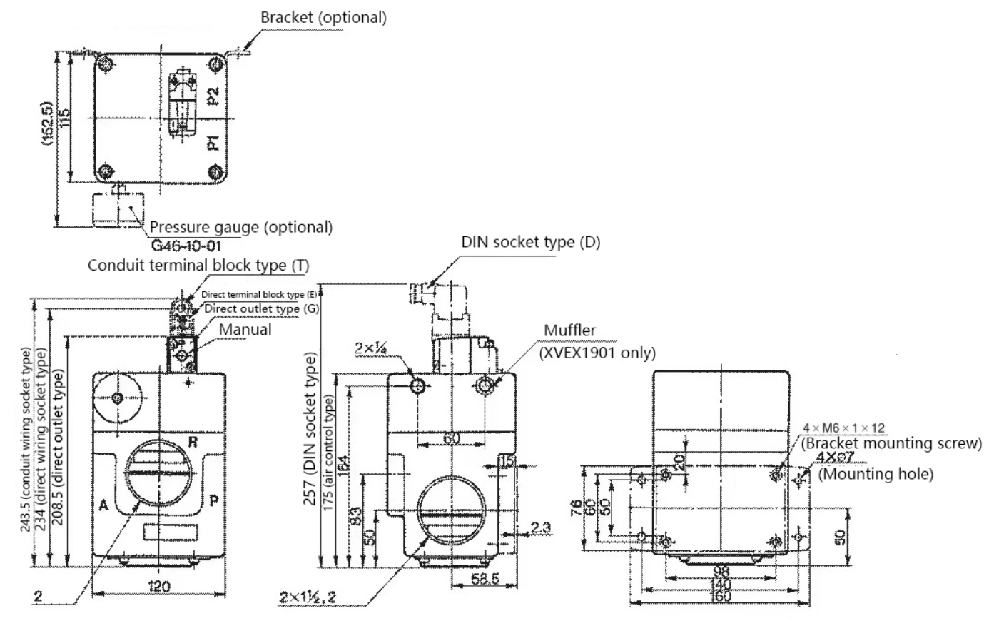 VBA Booster Valve