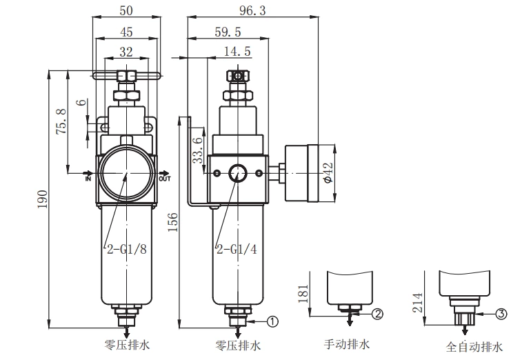 Stainless Steel Filter Regulator