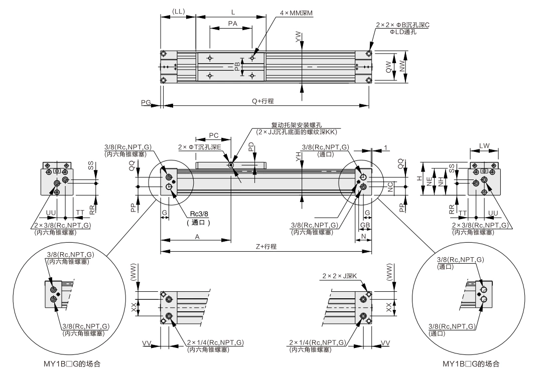 MY1B Series Mechanical Joint Rodless Cylinder/Basic Type