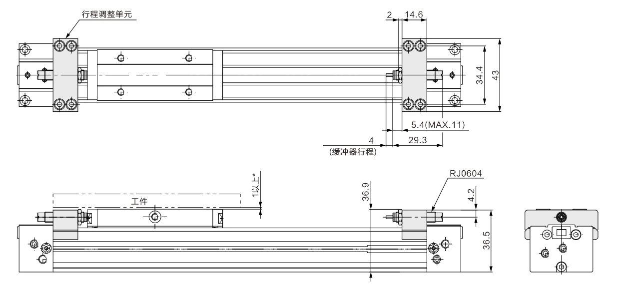 MY1B Series Mechanical Joint Rodless Cylinder/Basic Type