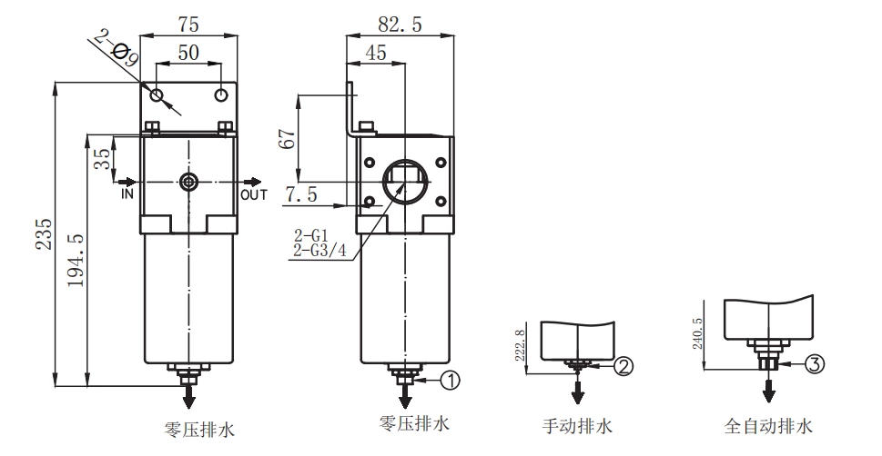 Stainless Steel Filter