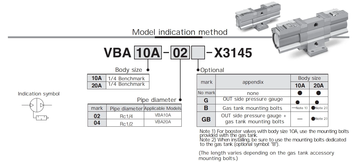 VBA-3145 Gas-Saving Booster Valve